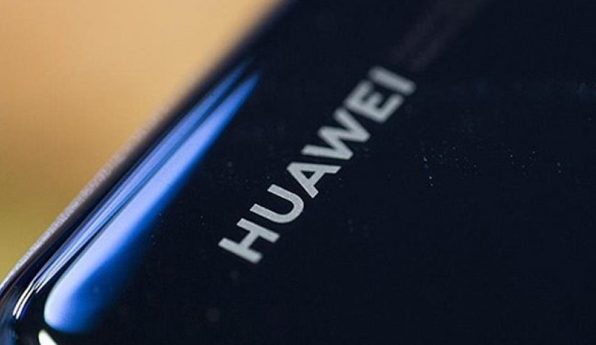 چین از کانادا خواست تا مدیر اجرایی ارشد «هوآوی» را آزاد کند
