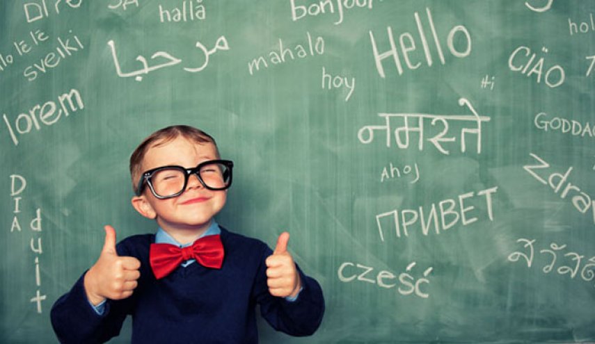 7 طرق مثبتة علميًّا تساعدك على تعلُّم لغة جديدة