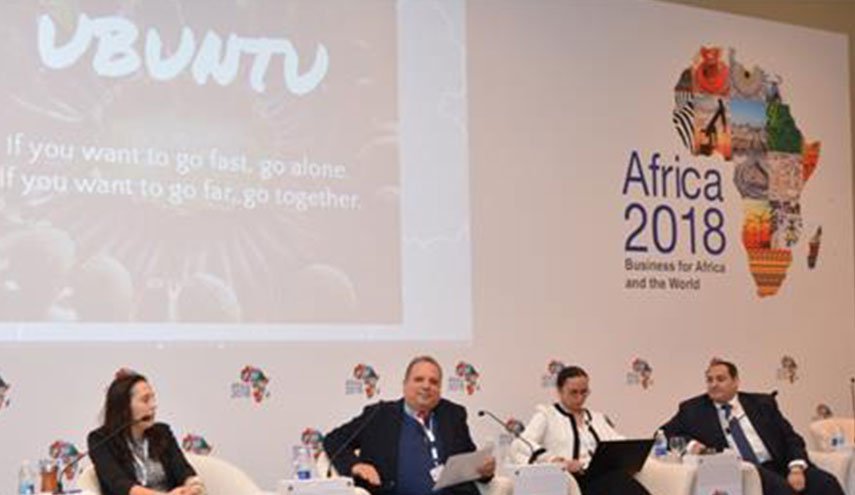 منتدى أفريقيا 2018 يؤكد على تضافر الجهود الأفريقية لمواجهة التحديات