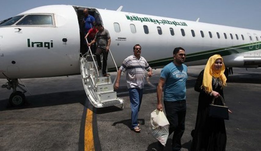 آمار گردشگران خارجی در ایران اعلام شد