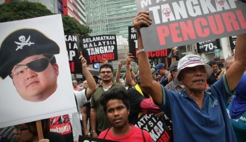 راهپیمائی  مسلمانان مالزی برای دفاع از حقوق خود