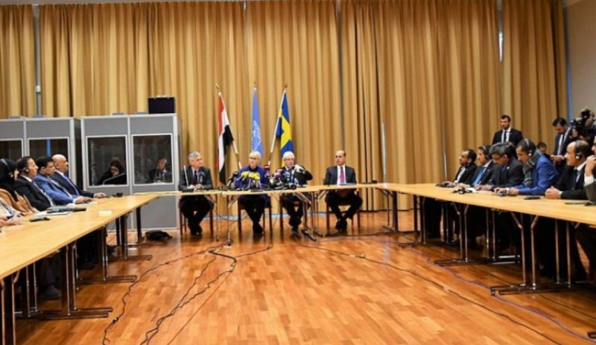 پمپئو: مذاکرات صلح یمن در سوئد پیشرفت داشته است