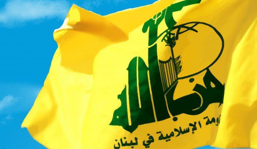 هذا بيان حزب الله حول العمليتين في القدس ورام الله
