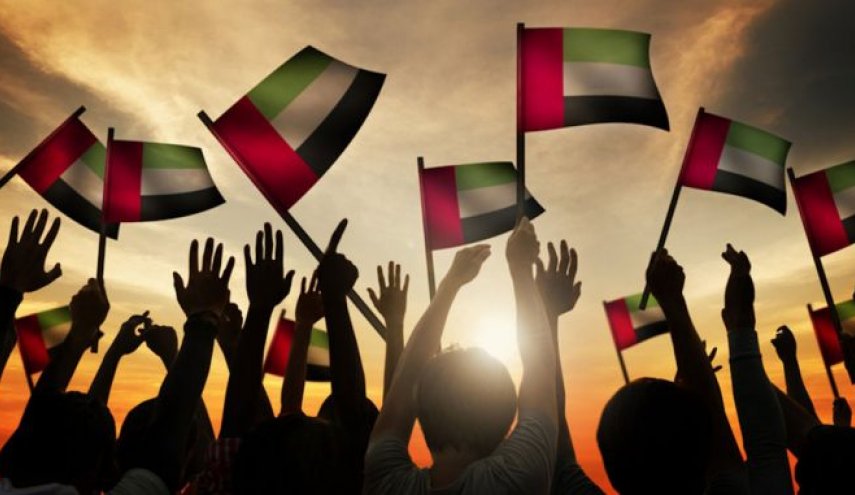 اتهامات لقطر بإثارة حملة “إماراتيات نطالب بإسقاط الولاية”