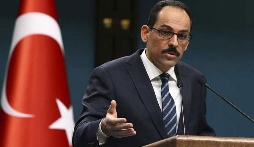 ترکیه: حل بحران عربستان با قطر به نفع منطقه است