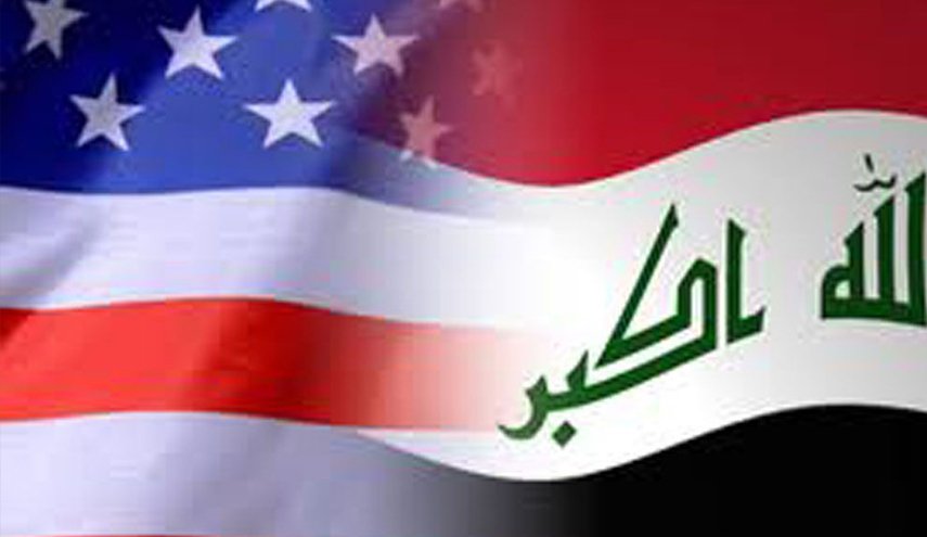 اعفاء العراق المؤقت من العقوبات الامريكية ضد إيران

