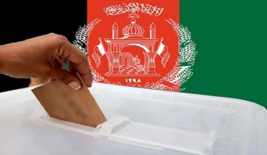 آغاز روند ثبت نام نامزدهای ریاست جمهوری در افغانستان