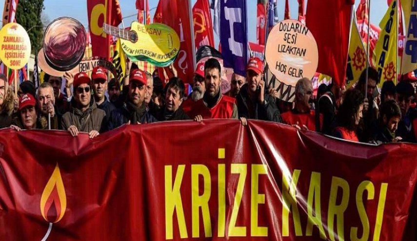 اعتراضات هزاران نفر در استانبول ترکیه علیه گرانی