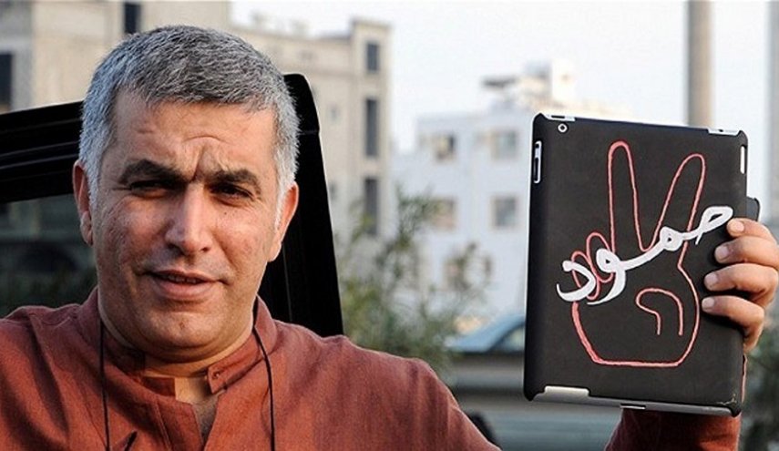 کمپینی در پاریس برای آزادی نبیل رجب مدافع حقوق بشر بحرینی