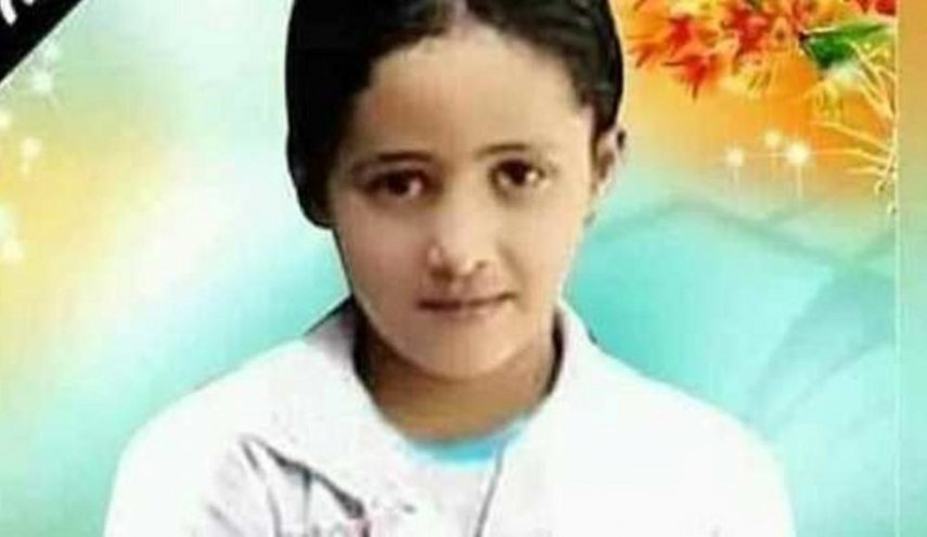اليمن.. إعدام مغتصب وقاتل طفلة في إب + ( صورة )