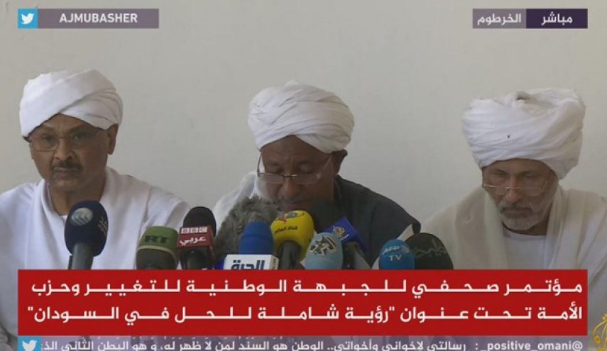 فشار احزاب سودانی برای کنار‌ه‌گیری «البشیر» از قدرت