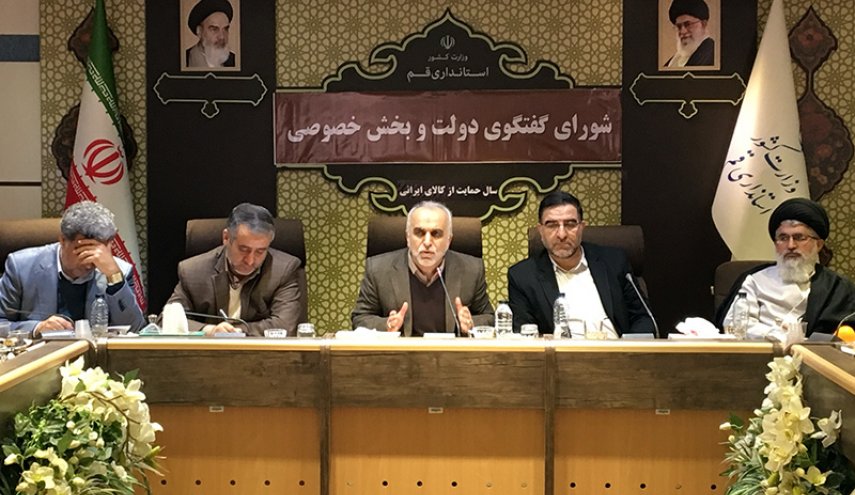 وزير الاقتصاد الايراني: الوحدة هي سر النجاح في مواجهة الحرب الاقتصادية