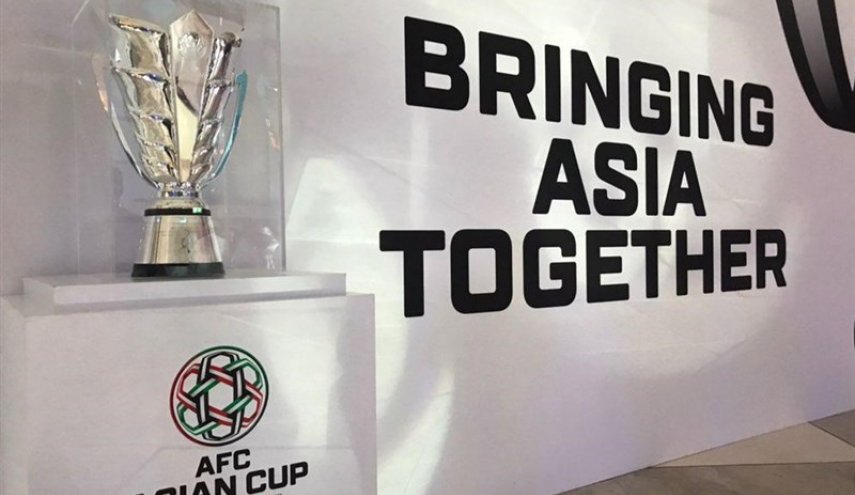 برنامه کامل جام ملت‌های آسیا 2019 به وقت ایران + جزئیات
