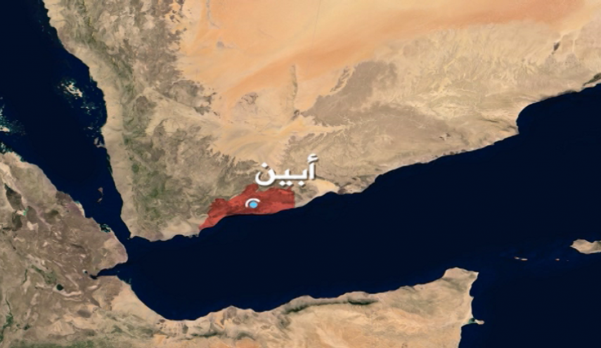 اليمن: مقتل وإصابة 17 عنصرا من مليشيا الحزام الأمني بمحافظة أبين