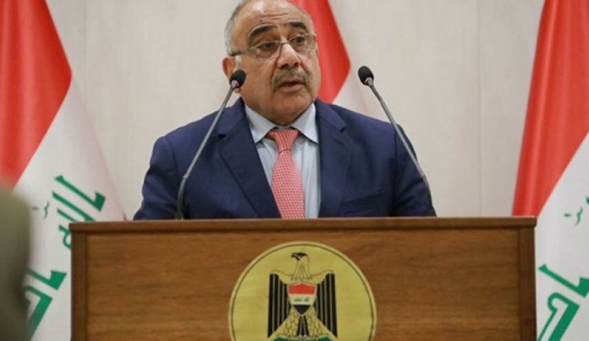 اعلام اسامی نامزدهای 3 وزارتخانه خالی عراق
