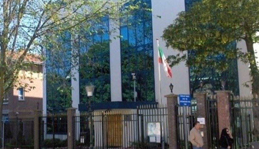 گزارش‌هایی از حمله به سفارت ایران در لاهه


