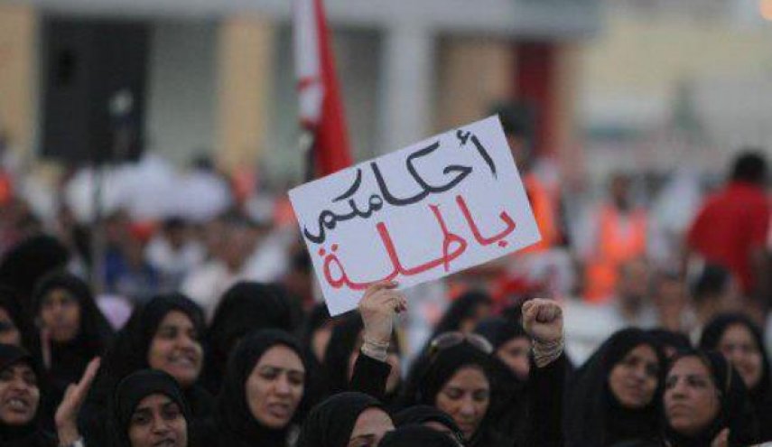 خطاب خبراء الأمم المتحدة يفضح انتهاكات جديدة للقضاء البحريني