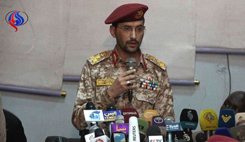 سخنگوی ارتش یمن حمله پهپادی به پالایشگاه عدن را رد کرد