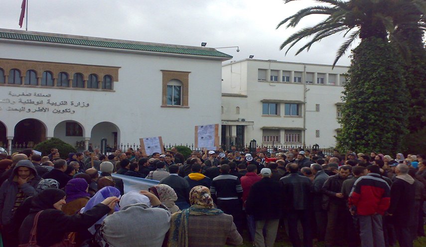 وزارة التربية في المغرب تنفي حذف 