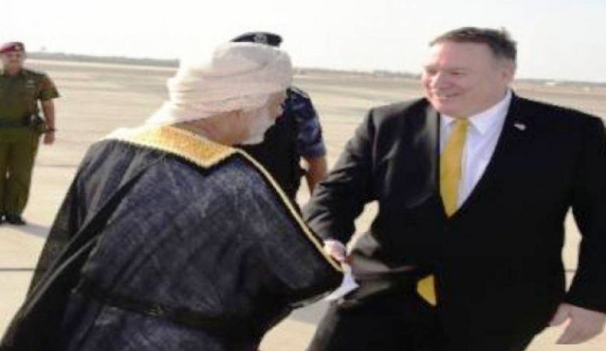 پمپئو با پادشاه عمان درباره آخرین تحولات منطقه ای رایزنی کرد