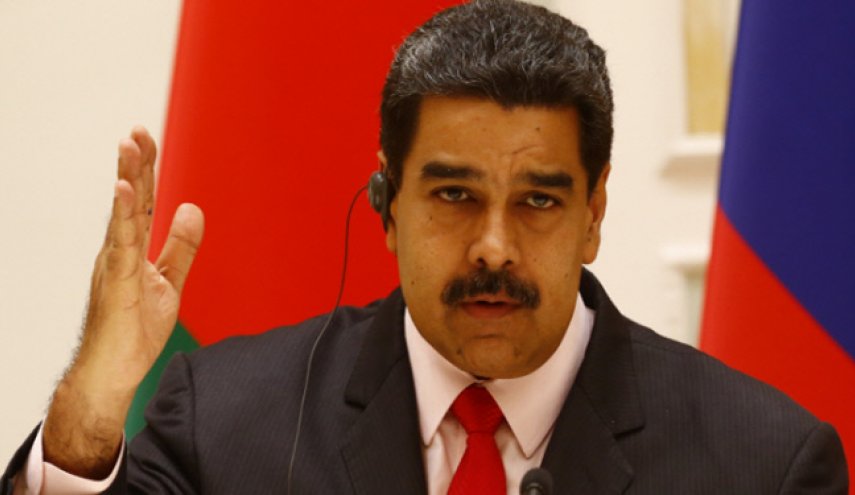  مادورو: بولسونارو هتلر الأزمنة الحديثة
