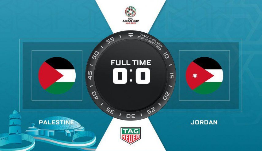 دیدار اردن و فلسطین برنده نداشت/صعود اردنی‌ها با صدرنشینی
