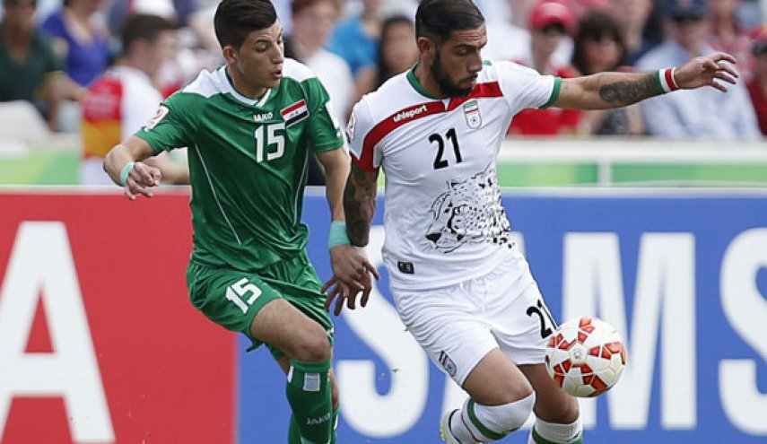 كيف توقع متابعو قناة العالم الفائز في مباراة ايران والعراق ؟