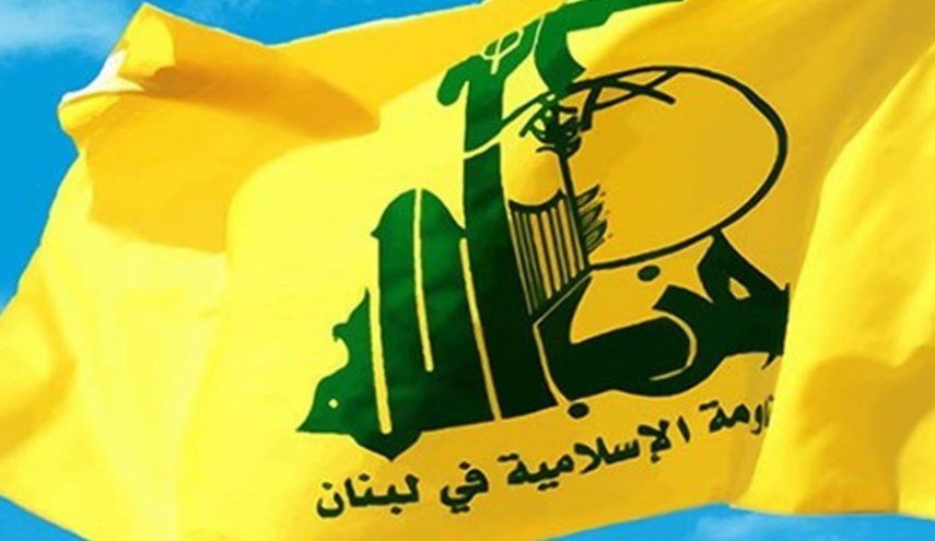 حزب الله حکم دادگاه بحرینی علیه شیخ علی سلمان را محکوم کرد