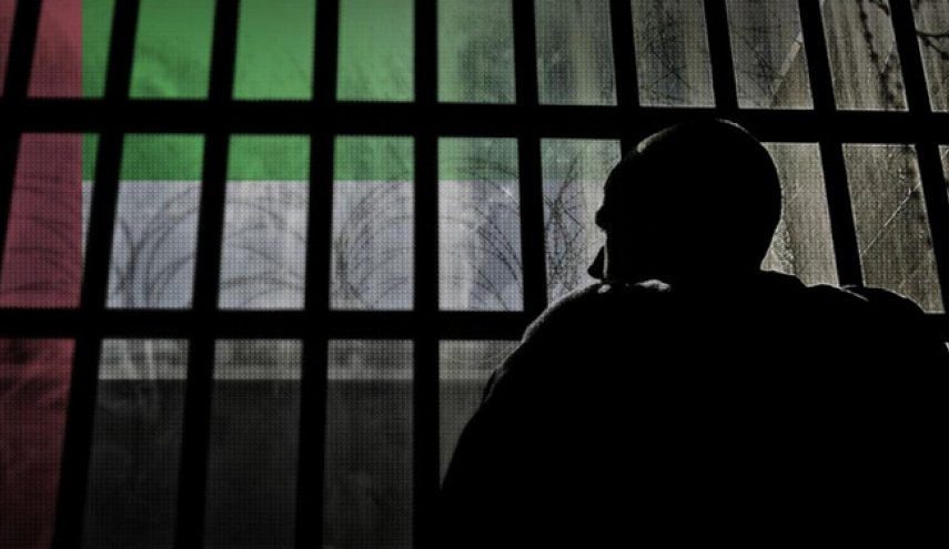  امارات 18 زندانی سری در یمن دارد