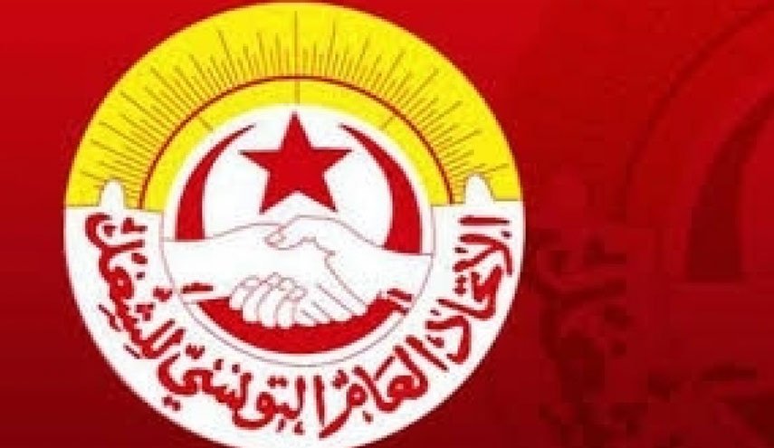 اتحاد الشغل في تونس: إضراب عام 20 و21 فبراير/شباط المقبل