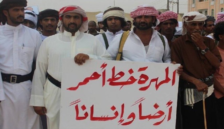 تقرير حقوقي جديد يكشف انتهاكات سعودية بالمهرة اليمنية