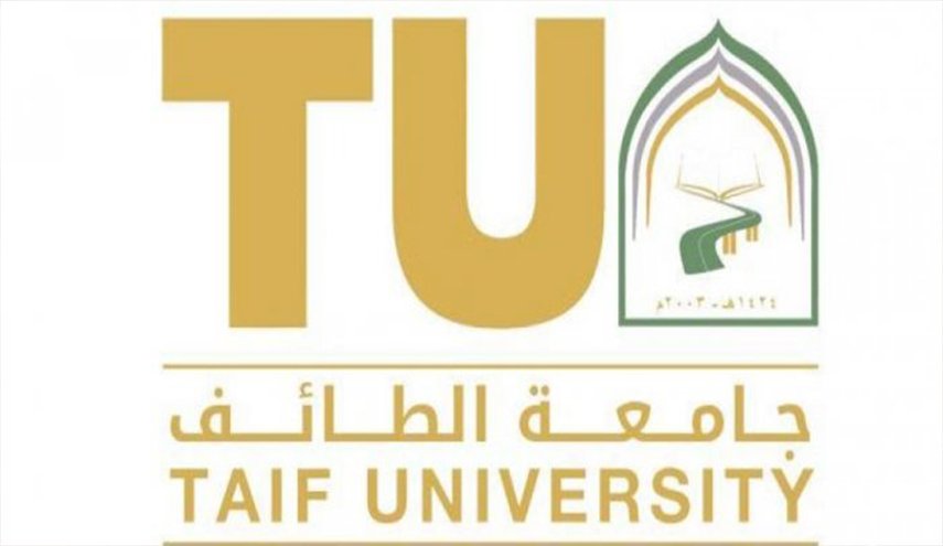 جامعة الطائف تطلق تعليم الغناء والموسيقى!