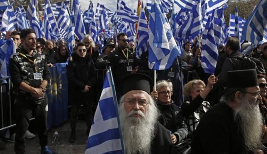 تظاهرات واشتباكات في أثينا بسبب مقدونيا