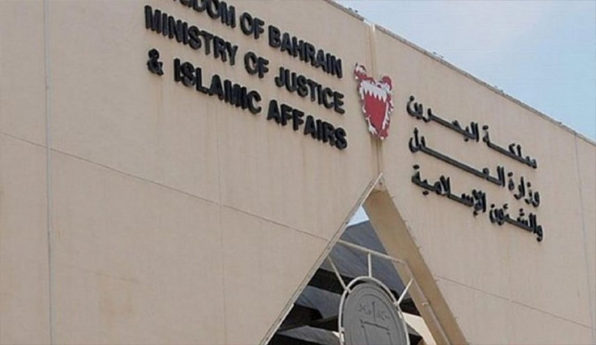 المنامة تصدر حكماً بسجن 8 أطفال لمدة سنة بتهم سياسية