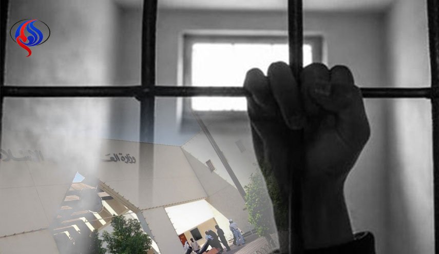 صدور حکم حبس 8 نوجوان بحرینی به اتهام مشارکت در فعالیت های سیاسی