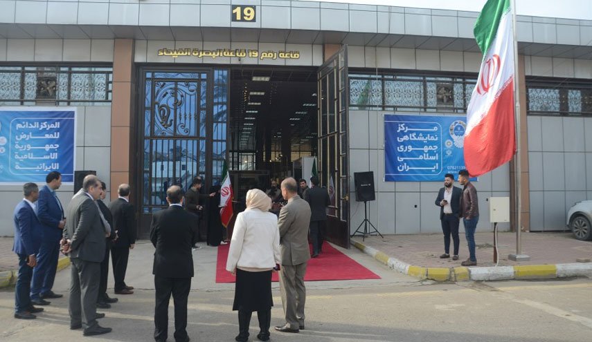 مرکز نمایشگاهی دایمی ایران در بغداد گشایش یافت