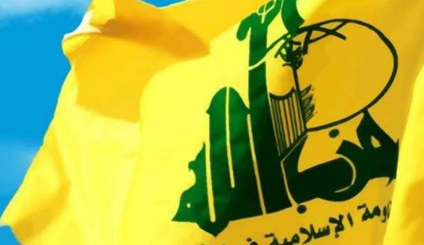 حزب الله للجمهورية: نريد حكومة لكن الحريري في عالم آخر