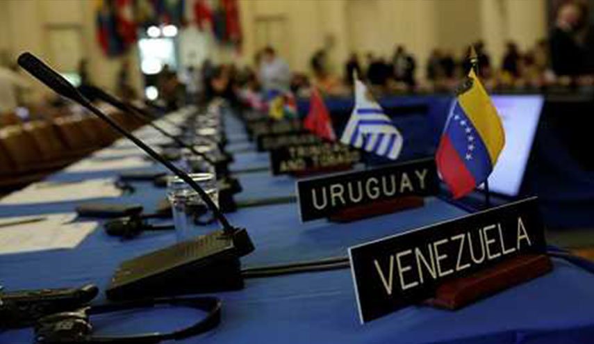 منظمة الدول الأمريكية تتناول أزمة فنزويلا