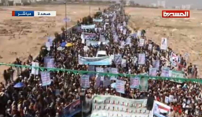 راهپیمایی گسترده در صعده به مناسبت روز شهدا در یمن