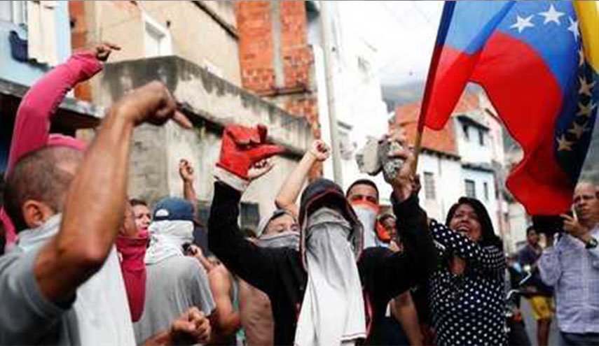 مظاهرات في الشوارع الأمريكية دعماً لمادورو