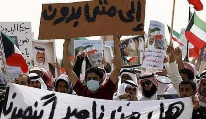 “البدون” الكويتيون في خطر متزايد بسبب انتهاكات حقوق الإنسان