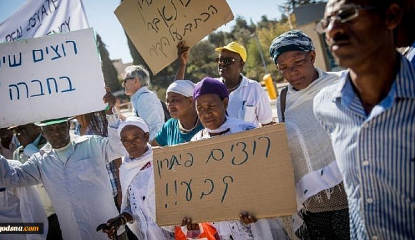 تظاهرات یهودیان اتیوپیایی مقیم فلسطین علیه نژادپرستی رژیم صهیونیستی