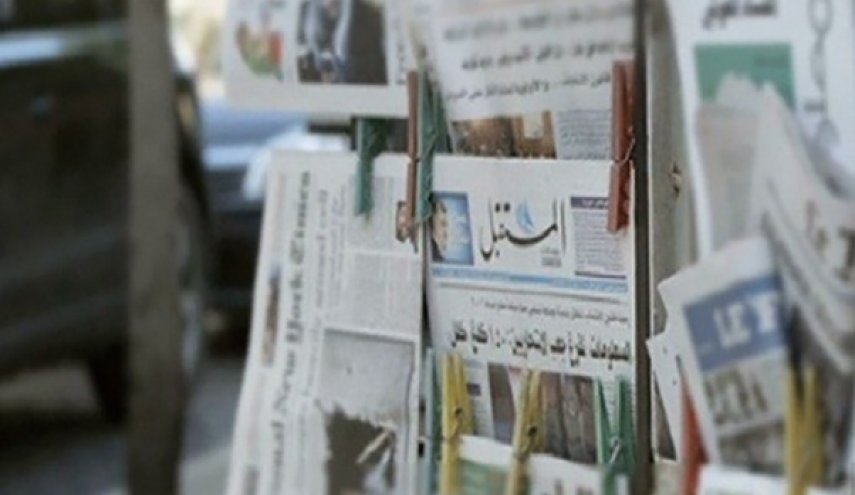 بعد 20عاما .. صحيفة ’الحريري’ تتوقف عن الصدور
