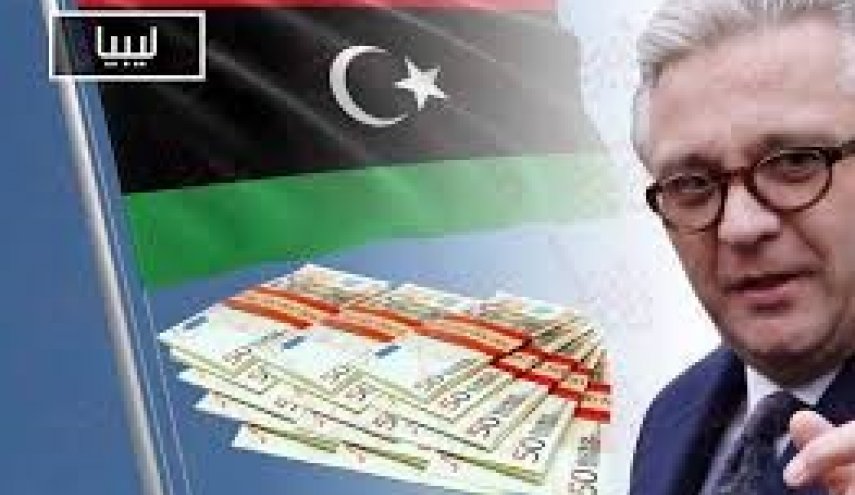 أمير بلجيكي يطالب ليبيا بتعويض قدره 50 مليون يورو