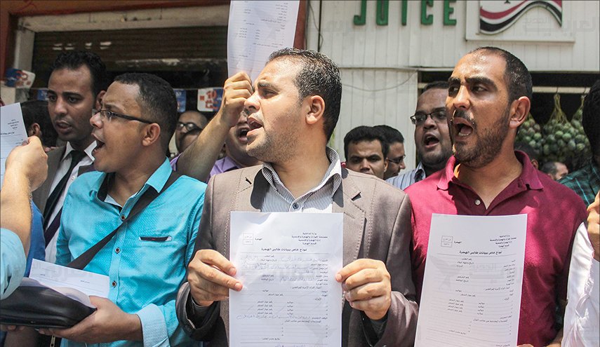 السلطات المصرية تسرح موظفين في الدولة بسبب إدراجهم على قائمة الإرهاب