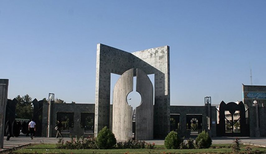 30 جامعة ايرانية ضمن الجامعات المتفوقة عالمياً