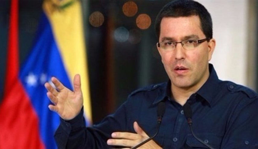 وزير خارجية فنزويلا : ترامب يعمل على توجيه المعارضة الفنزويلية