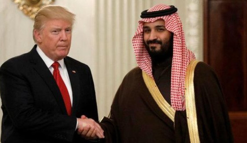 مضاوي الرشيد: إهانة السعودية أصبحت من أهم ركائز حملة ترامب الانتخابية