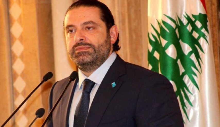 الحريري: سنحرر الاراضي اللبنانية.. ونريدها حكومة أفعال لا أقوال