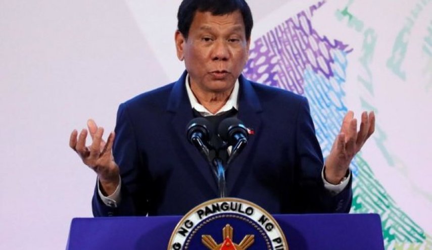 احتمال تغییر نام کشور فیلیپین به «ماهارلیکا»
